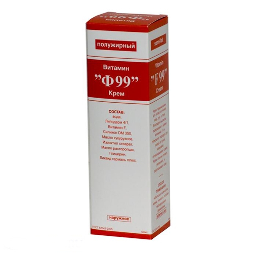 1657 F99 vitamin cream semi-fatty 50 ml Vitamin F is a source of essential polyunsaturated fatty acids Ф 99 витамин крем полужирный - Image 1