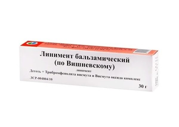 Vishnevsky Balsamic Liniment Vishnevsky Ointment 30g Abscess Frostbite Burns Ulcers Bedsores Mазь Вишневского Tar + Bismuth tribromophenolate + Bismuth oxide complex Мазь Вишневского