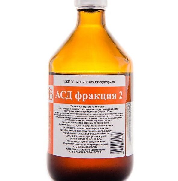 ASD Fraction 2 Dorogov's Antiseptic Stimulant (100ml) АСД Фракция 2 Aнтисептик-Cтимулятор Дорогова