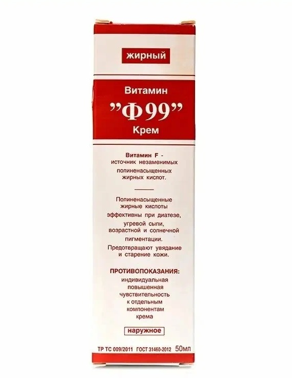 66565 F99 vitamin cream fat 50 ml Vitamin F is a source of essential polyunsaturated fatty acids Ф 99 витамин крем жирный - Image 1
