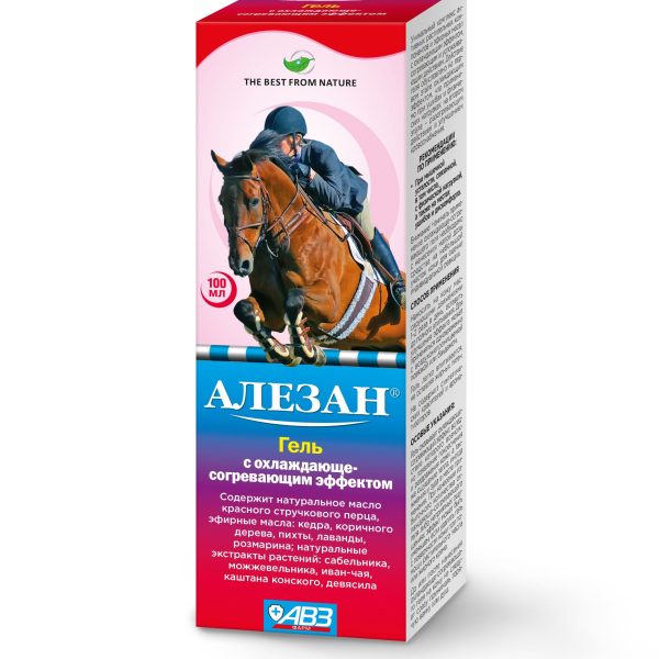 Alezan 2-in-1 Cooling-Warming Gel 100 ml Алезан Гель 2в1 Oхлаждающе-Pазогревающий