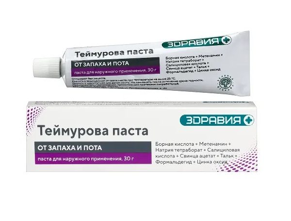 Teymurova Paste 30g Sweating Intertrigo Foot Hyperhidrosis Теймурова паста