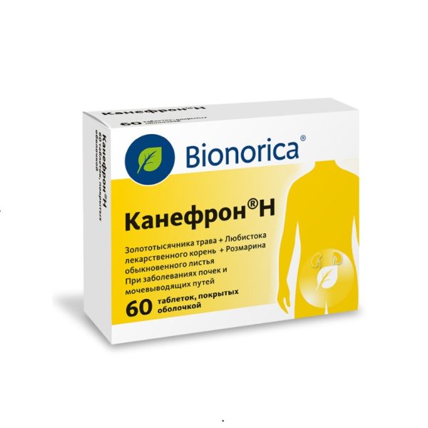 Canephron N tab N60 Bionorica Germany Канефрон Н