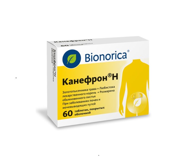 Canephron N Bionorica
