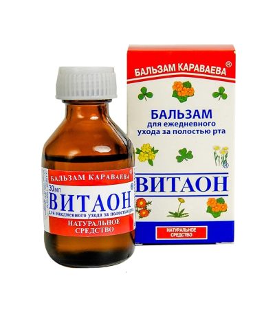Vitaon for the Oral Cavity Karavaev