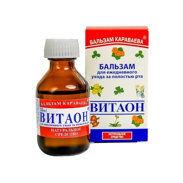 Vitaon for the Oral Cavity Karavaev