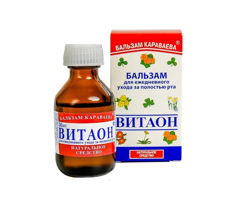 Vitaon for the Oral Cavity Karavaev