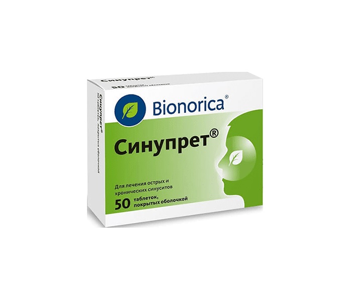 77 Sinupret 50 tab Bionorica Germany Синупрет - Image 1