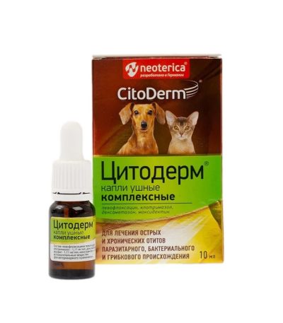 Cytoderm Ear Вrops Сomplex