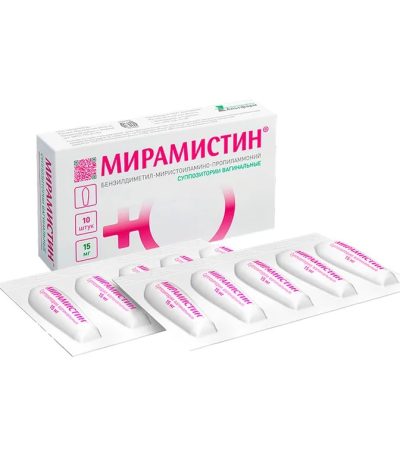 Miramistin Suppositories