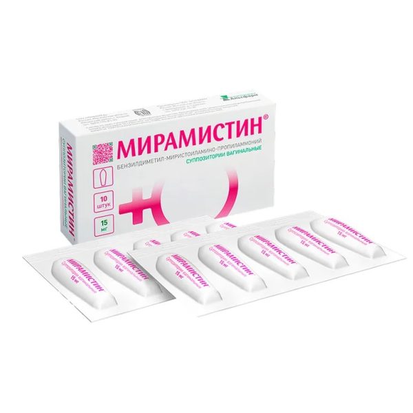 Miramistin Suppositories