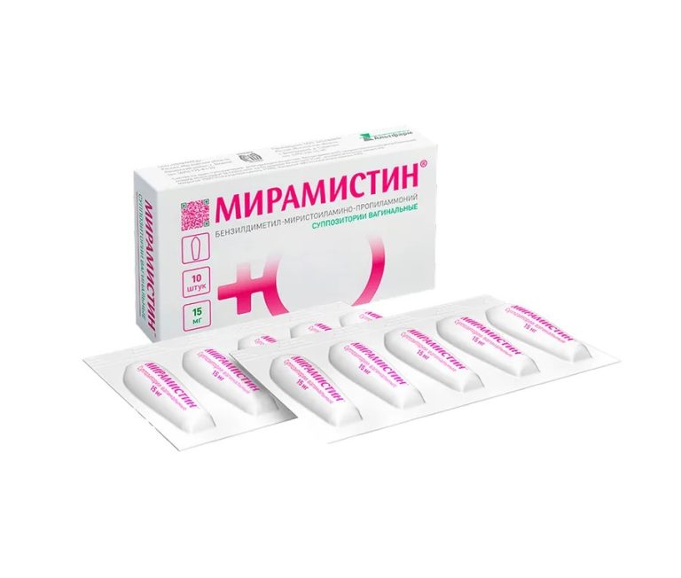 Miramistin Suppositories