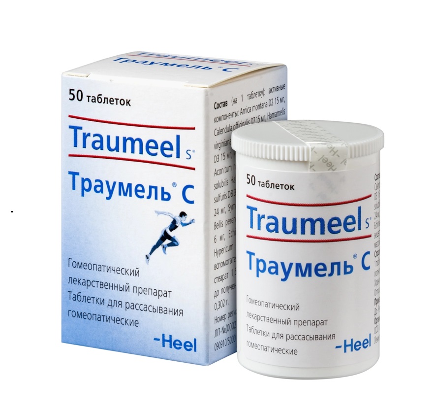 88 Traumeel S